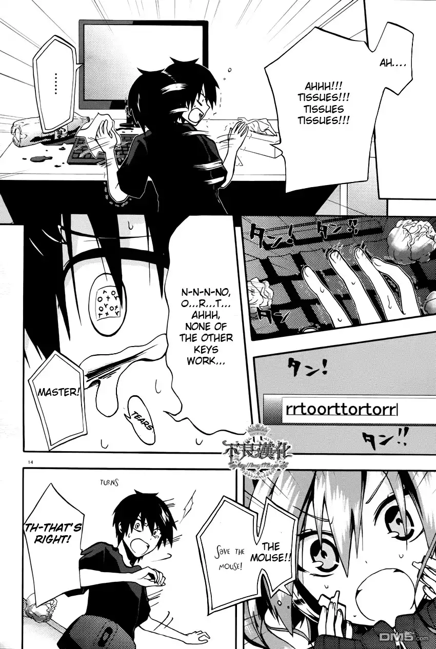 Kagerou Days Chapter 1 17